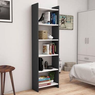 Yeni, Kitab rəfi, Düz, Azərbaycan