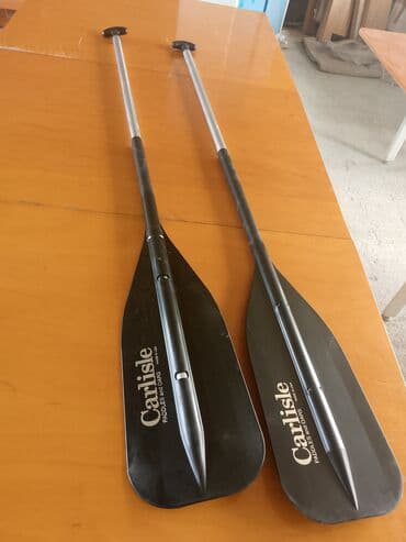 bakıda ovcu mağazaları: Avar . Almaniyadan alınıb . Təzədir — 5