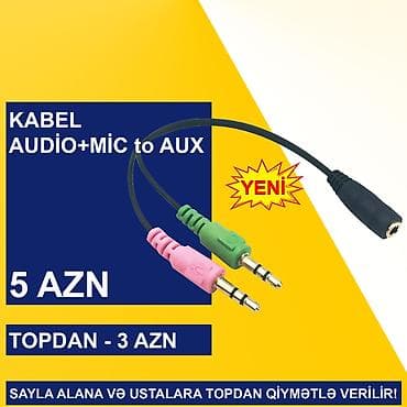 plata alıram: AUX Kabellər SAYLA ALANA VƏ USTALARA TOPDAN QİYMƏTLƏ VERİLİR! ⭐Keçid — 5