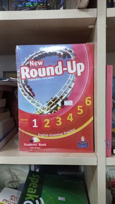 orfoqrafiya lüğəti 2023 pdf: Round - up salam şəki̇ldə gördüyünüz ki̇tabi əldə etmək üçün — 3