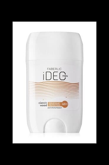 double epimex 48 nedir: IDeo, mütləq özünə inam üçün yaradılmış, müxtəlif formatlarda olan — 1