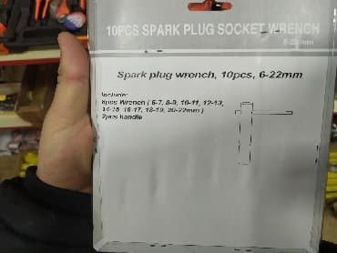 darvaza ikinci el: Sveça qalovka dəsti yeni keyfiyyetli — 2