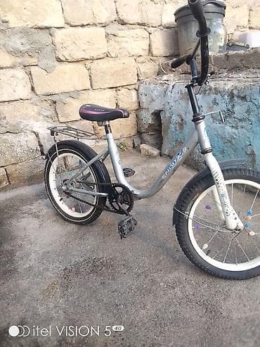 İki təkərli Uşaq velosipedi 16", sürətlərin sayı: 1 — 3