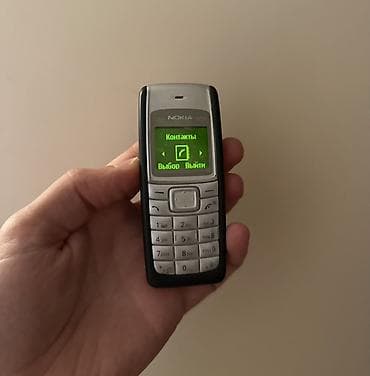 Nokia rəng - Qara, Düyməli lalafo.az -da Nokia rəng - Qara, Düyməli