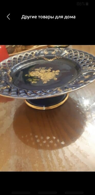 sakura qablari: Kasalar, 1 əd, rəng - Göy, Kobalt — 1