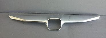 112 mator: Honda CIVIC, 1.3 l, Hibrid, 2008 il, Yeni — 5