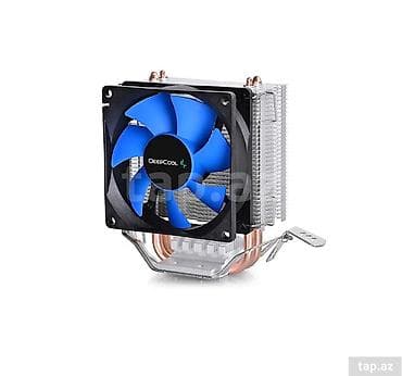 Soyutma sistemi DeepCool, Kuler