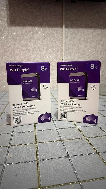 Elektronika: Daxili Sərt disk (HDD) Western Digital (WD), 8 TB, 3.5", Yeni — 1