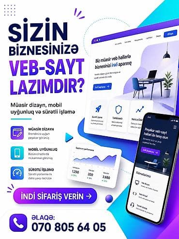 Услуги: Разработка вебсайтов | Домен, Хостинг — 1