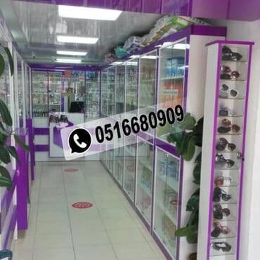 qarışqa yumurtası yağı aptek: Sifarişlə aptek vitrinləri Aptek vitrinləri sifarişi Aptek vitrinləri — 13