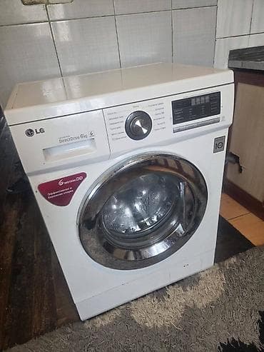 Lg paltaryuyan 6kg 200 azn
🏡Suraxani
⚡️⚡️lale 2 kod 31 aa