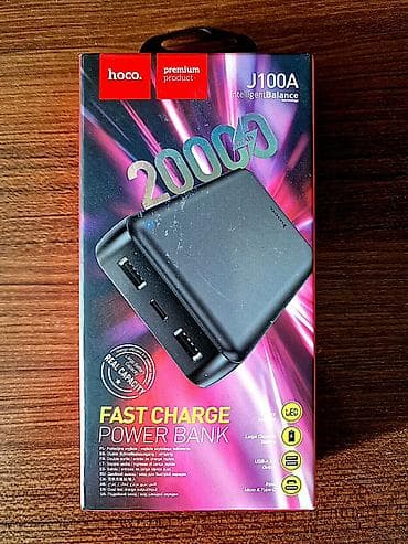 Powerbank Hoco, 20000 mAh, Yeni