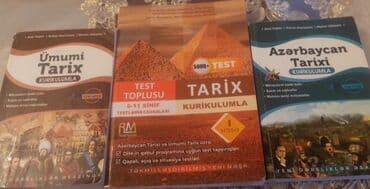 Azərbaycan Tarixi 11-ci sinif, Pulsuz çatdırılma