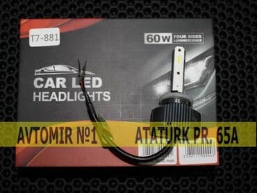 Lampalar: T7 led 881 🚙🚒 ünvana və bölgələrə ödənişli çatdırılma 💳birkart və — 1