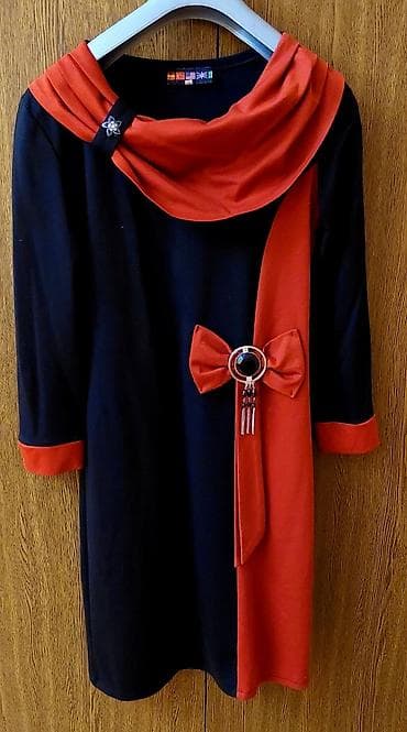 yun don: Ziyafət donları — 1