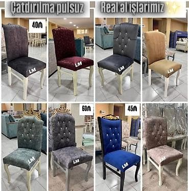 Qonaq otağı üçün, Qatlanmayan, rəng - Bordo Stul lalafo.az -da Qonaq otağı üçün, Qatlanmayan, rəng - Bordo Stul