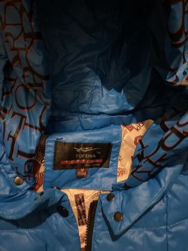 qadın tumanı: Ölçü: 38, rəng - Mavi, İşlənmiş — 2