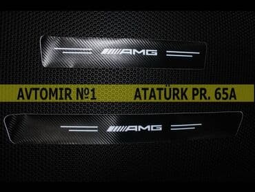 Amg karbon vinil qapı arası üçün 🚙🚒 ünvana və bölgələrə ödənişli