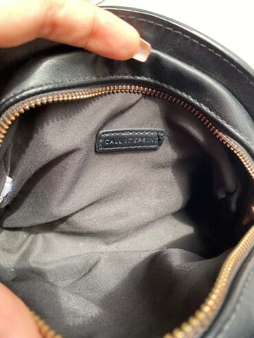 Toy paltarları və aksesuarları: Çiyin çantası, Yeni — 5