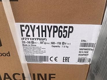 maşın xaladeniki: Стиральная машина LG F2Y1HYP65P Paltaryuyan maşın LG F2Y1HYP65P — 5