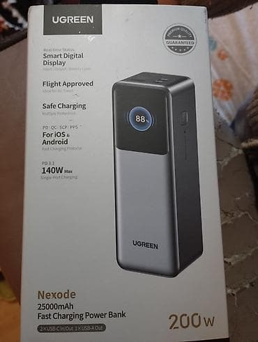 telefon powerbank: Powerbank Yeni — 2