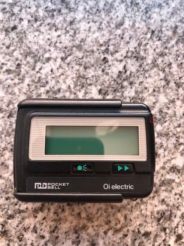 bakcell nömrələrin qiyməti: Islek veziyyetde, teze kimidi — 1