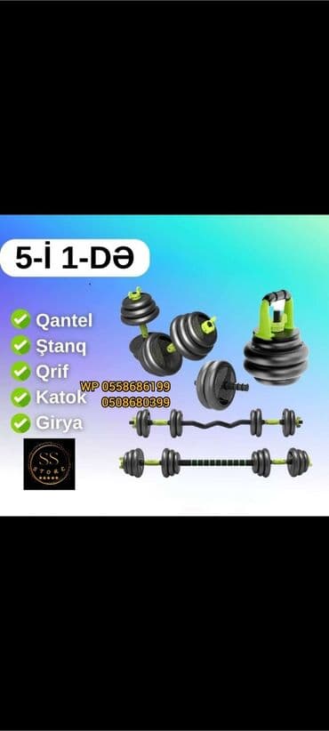 qrif nədir: Plastik Qantellər, Çəki: 10 kq, Yeni — 4