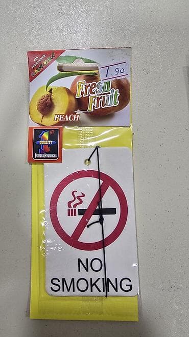 masin sayti: Avtomobil üçün aromatizator, Meyvə, Asılan — 3