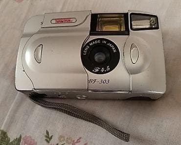 braun is 3041: Tianma BF-303 35mm plyonka fotoaparatı. Arxa Qapağı Qırıqdır. Qiymətdə — 3