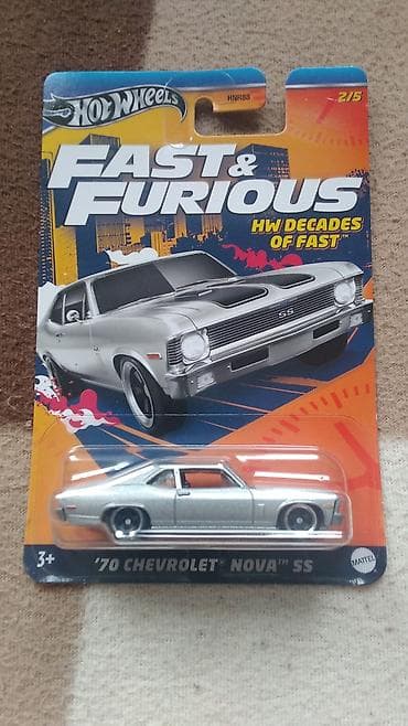 Chevrolet, 2024 il, 1:64, Dəmir, Ünvandan götürmə