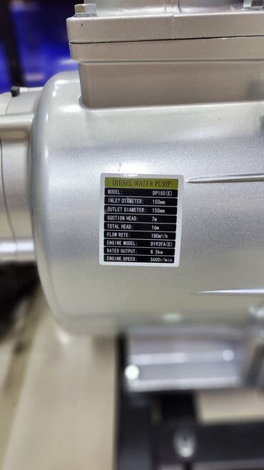 люстры седерек: Насос, Для полива, установка Поверхностный, Новый — 2