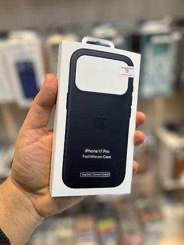 Məhsul: iPhone 17 Pro TechWoven Case Xüsusiyyətlər: - iPhone 17 Pro lalafo.az -da Məhsul: iPhone 17 Pro TechWoven Case Xüsusiyyətlər: - iPhone 17 Pro