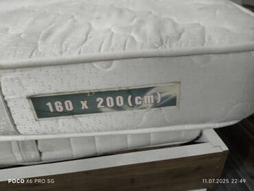 ортопедические матрасы в баку цены: İşlənmiş, Ortopedik matras, İki nəfərlik — 3