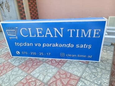 Çaydanlar: Reklam lövhələri — 3