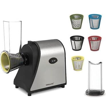 Mətbəx kombaynları və doğrayıcıları: Mətbəx kombaynı Sokany, Yeni, Rayonlara çatdırılma, Pulsuz çatdırılma — 1