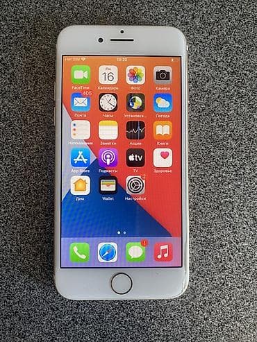 iphona x: IPhone 7, Qızılı — 7