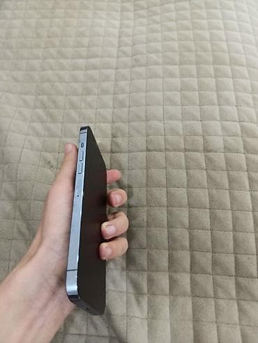 s25 ultra: IPhone 13 Pro Max, 128 GB, Blue Titanium, Face ID — 4