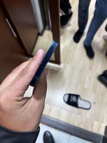 iphone 12 sekilleri: IPhone 12, Mavi — 5