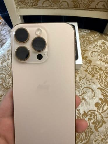 iphone se 2020 almaq: IPhone 16 Pro, 128 GB, Qızılı, Simsiz şarj — 6