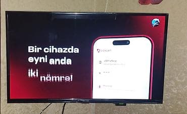 logitech mx master: Yeni Televizor Riffle LED ekran 32" HD (1366x768) — 3