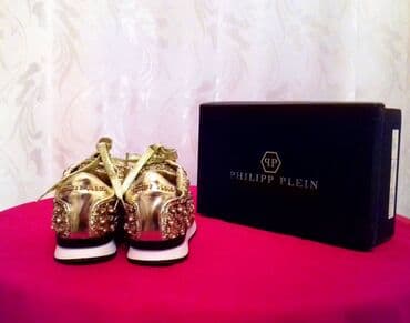 Toy paltarları və aksesuarları: Ölçü: 38, Yeni — 5