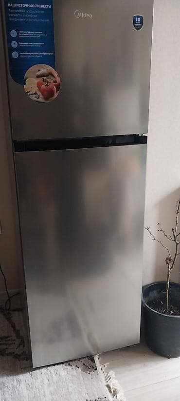 beko soyuducu: 2 qapılı Midea Soyuducu Satılır, rəng - Gümüşü — 3