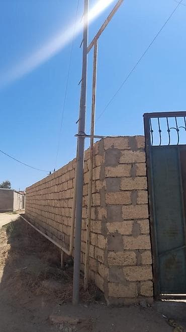 10 sot, Mülkiyyətçi, Kupça (Çıxarış)