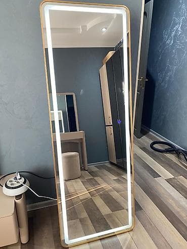 Ковры: Зеркало — 1