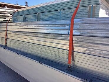 alçipanın qiyməti: Alçıpan — 10