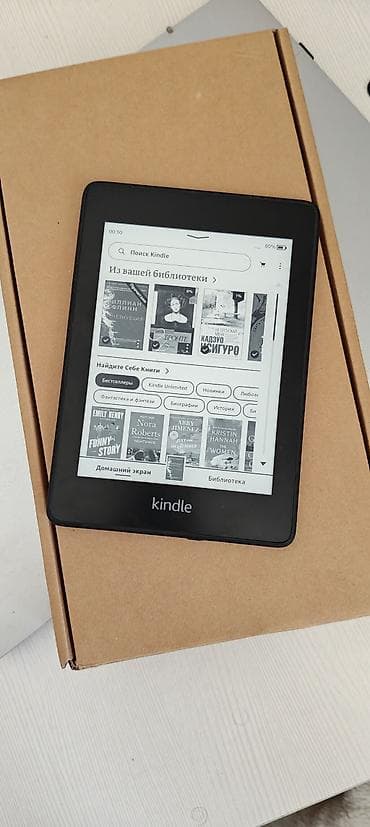kindle ikinci el: Amazon Kindle Paperwhite Əla vəziyyətdədir. 2019-cu ilin əvvəlində — 6