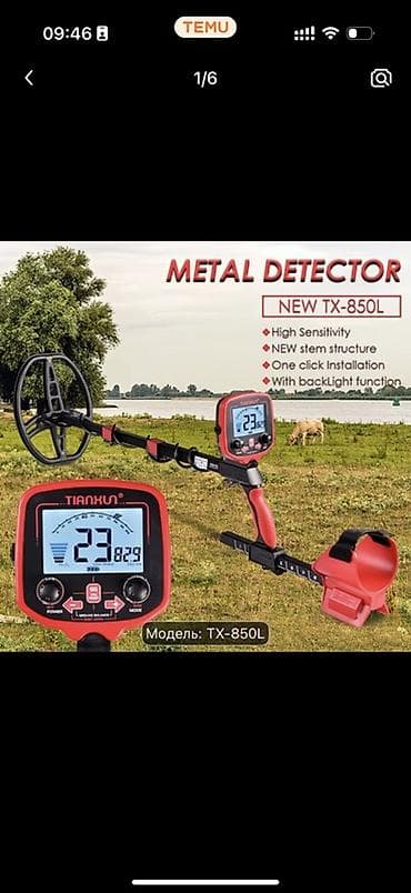 Metal axtarıcı – TIANXUN TX-850L (qırmızı) - Yüksək həssaslıq və — 4