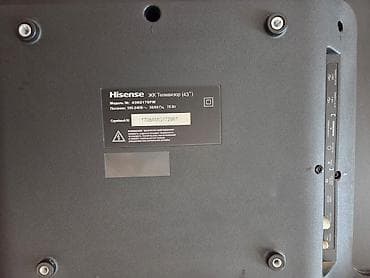 Televizor Hisense LCD 43"