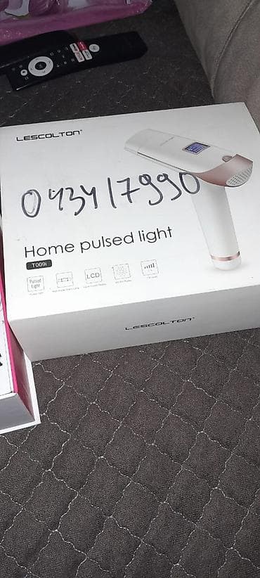 philips laser: Lazer epilyatoru, Yeni, Ünvandan götürmə — 3