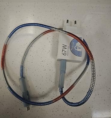 xiaomi telefonları: Adapter — 1